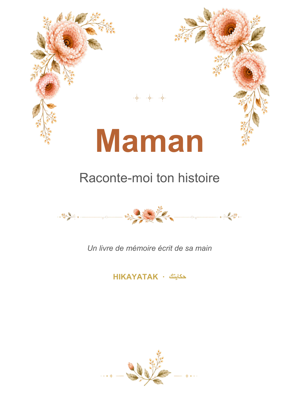 Page de titre — Mon bébé, le livre de tes premières années