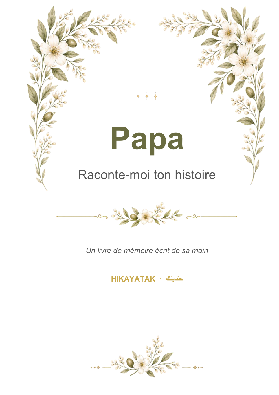 Page de titre — Mon bébé, le livre de tes premières années